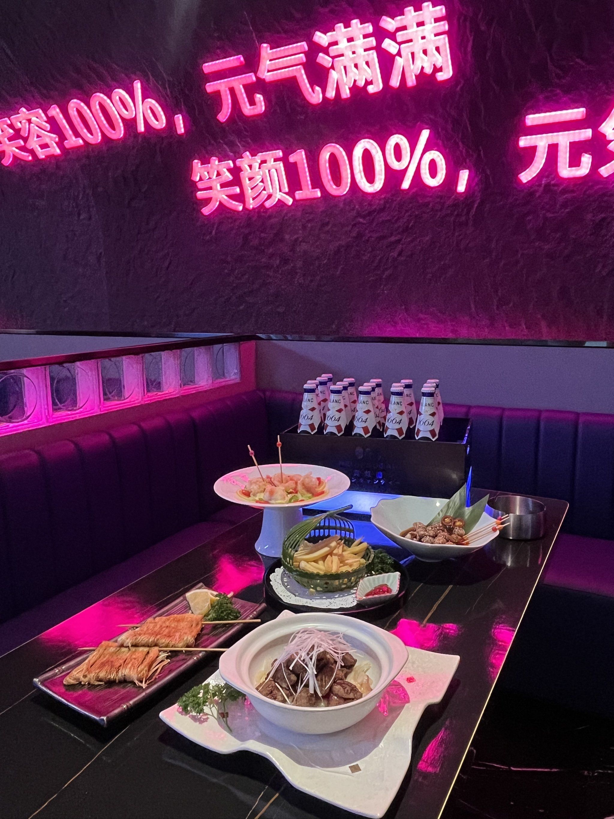 忻州商务KTv好去处-忻府区ktv预订