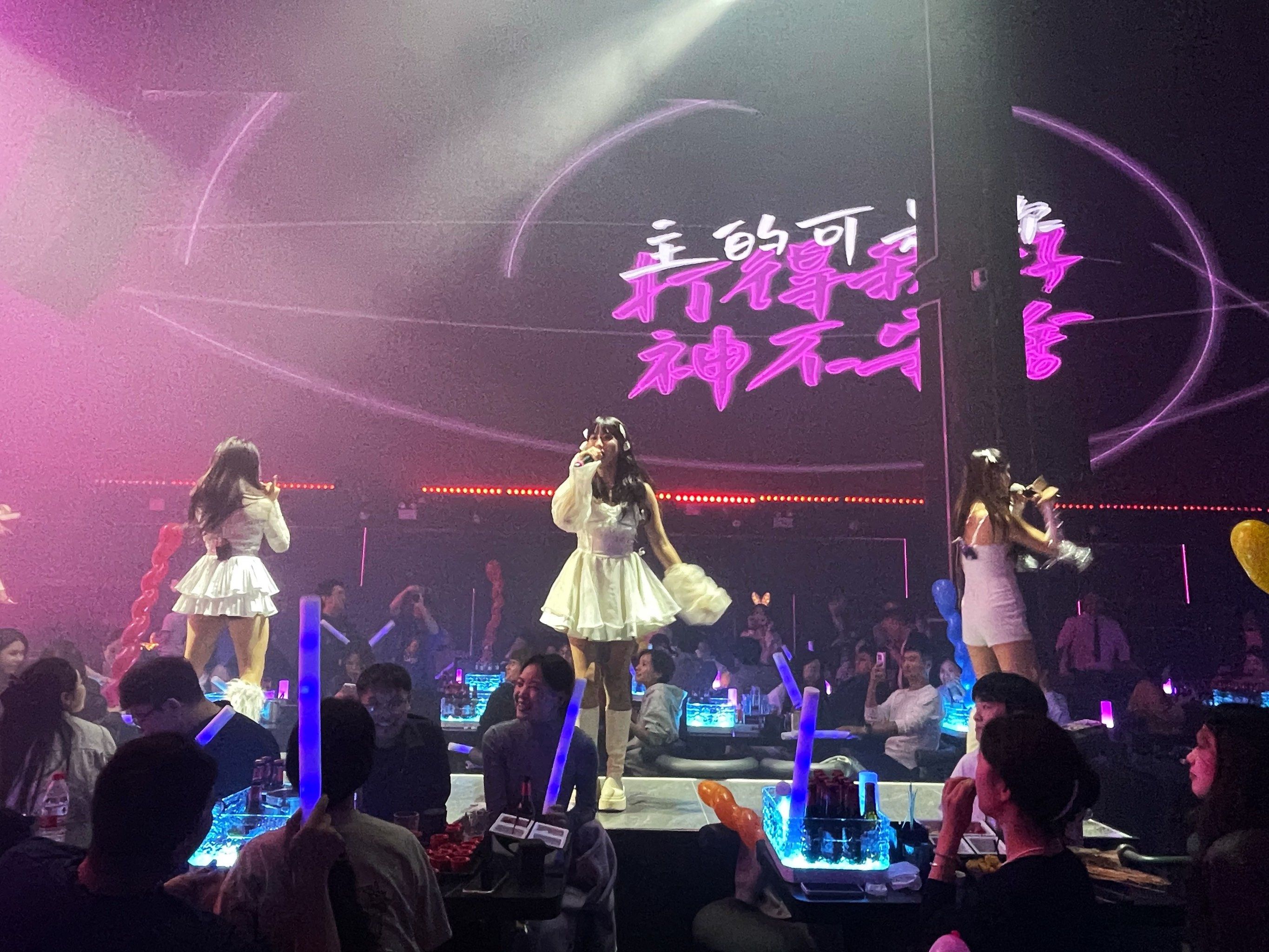 “忻州商务ktv中低端分析”-忻府区ktv预订